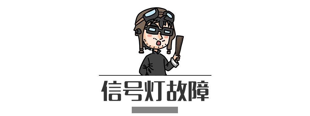 別再犯傻了！這5種情況的“違章”是可以撤銷的！