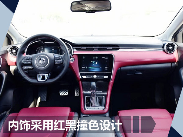 熱門(mén)！下周上市這7款新車(chē)最低6萬(wàn)就能買(mǎi)(圖)