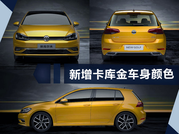 熱門(mén)！下周上市這7款新車(chē)最低6萬(wàn)就能買(mǎi)(圖)