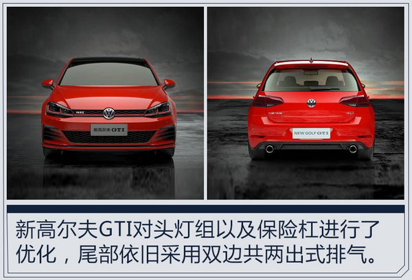 熱門(mén)！下周上市這7款新車(chē)最低6萬(wàn)就能買(mǎi)(圖)