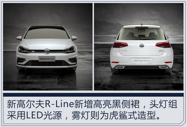 熱門(mén)！下周上市這7款新車(chē)最低6萬(wàn)就能買(mǎi)(圖)