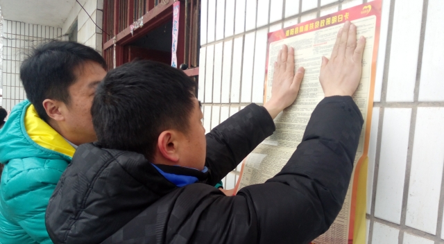 周口報業(yè)傳媒集團(tuán)積極開展“大慰問、大宣傳、大落實”