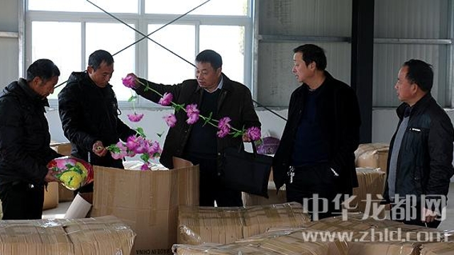 扶溝縣工商局“智、志”雙扶 助力脫貧