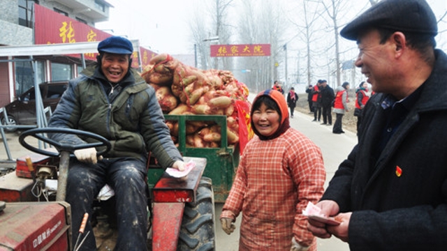 把蘿卜送進(jìn)城！ 把錢裝進(jìn)口袋！