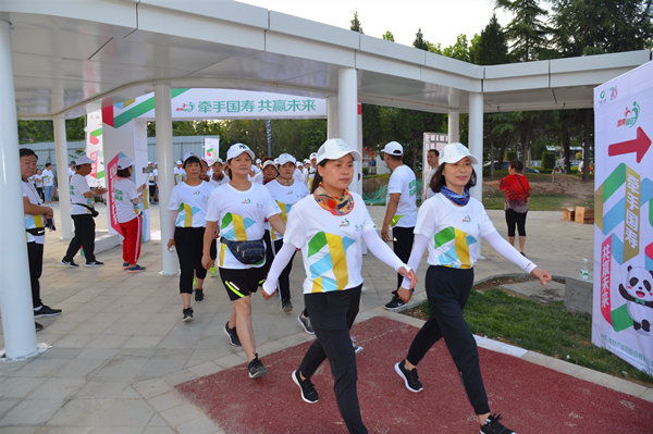 健步走起來！