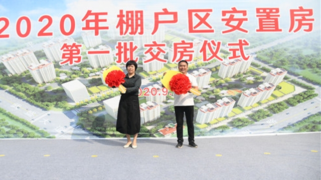 領(lǐng)鑰匙啦！