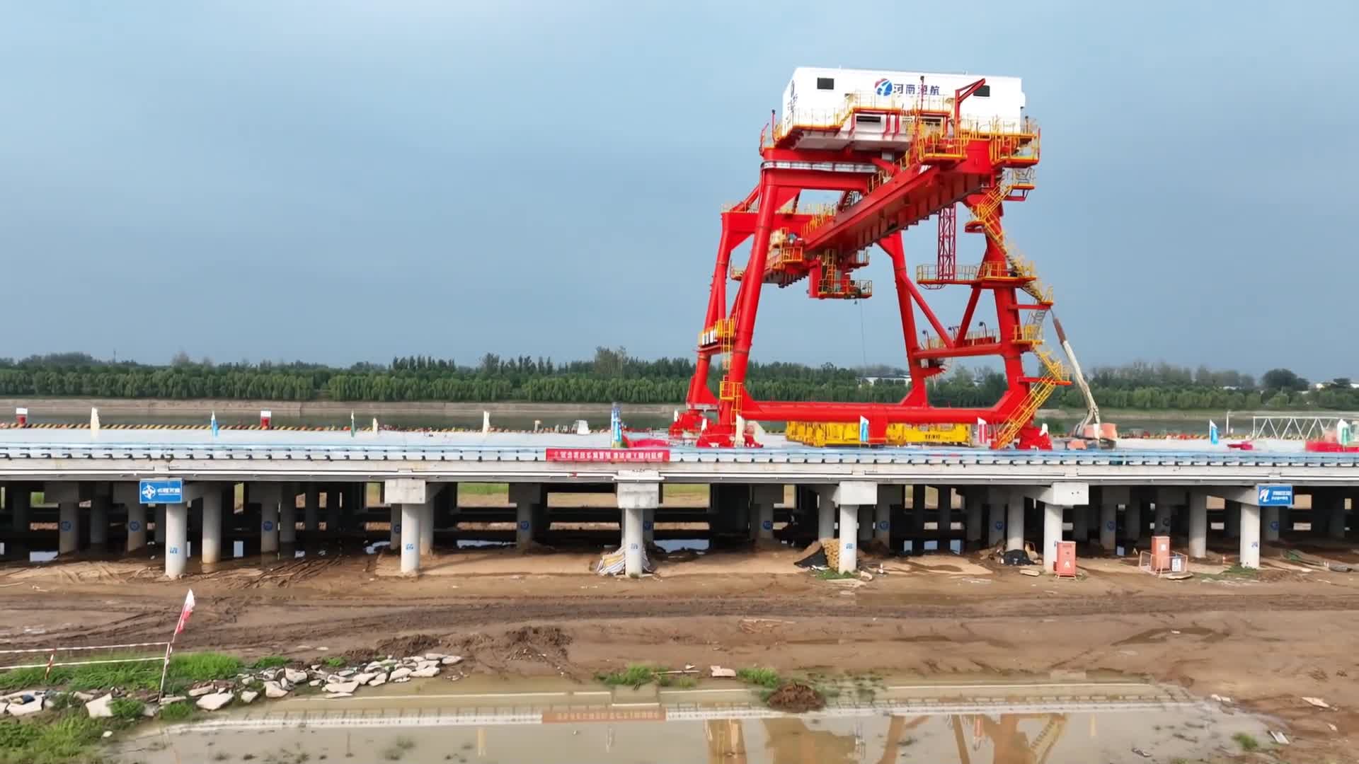 30秒帶你看周口大港建設(shè)！