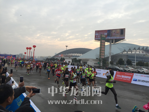 千年周口情，萬眾馬拉松