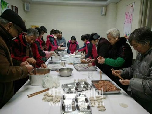 川匯區(qū)68位獨居、空巢老人同過冬至